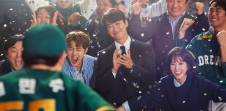 Cele mai bune seriale coreene de pe Netflix chiar acum